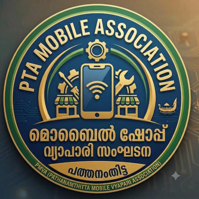 PTA Mobile Association Logo